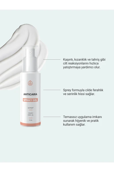Anticaria Sinek Isırığı Ve Kızarıklık Gideren Onarıcı Sprey Jel 75ml - 2