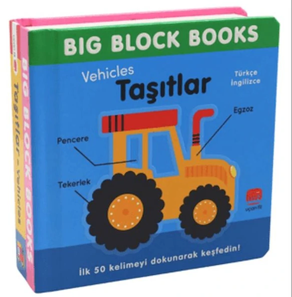 Big Block Books - Taşıtlar (Vehicles) ürün görseli