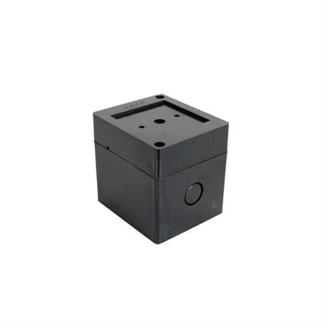 Opaş 65x75x70 Ip 54 Mini Tip Siyah Şalter Kutusu ürün görseli 1