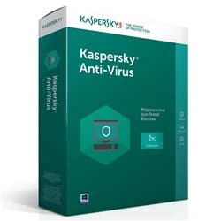 Kaspersky Antıvırus Türkçe 2 Kullanıcı 1 Yıl Box - Resim 2