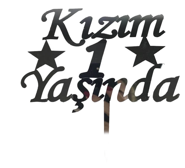 Kızım 1 Yaşında İlk Yaş Doğum Günü Partisi Pleksi Pasta Süsü Gümüş Renk - Resim 4