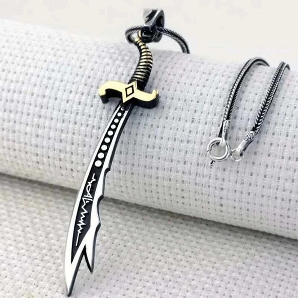 Gümüş Hz. Ali Zülfikar Kılıcı Kolye - Resim 3