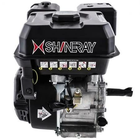 Flash 250 Çapa Makınası Benzinli Flash Sr 225 Motorlu 8.0 Hp - Resim 2