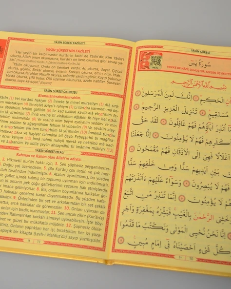 Kişiye Özel  Yasin Termo Deri Kapak Orta Boy – QR Kodlu Sesli Dinlemeli-128 Sayfa - Resim 3