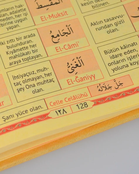 Kişiye Özel  Yasin Termo Deri Kapak Orta Boy – QR Kodlu Sesli Dinlemeli-128 Sayfa - Resim 5