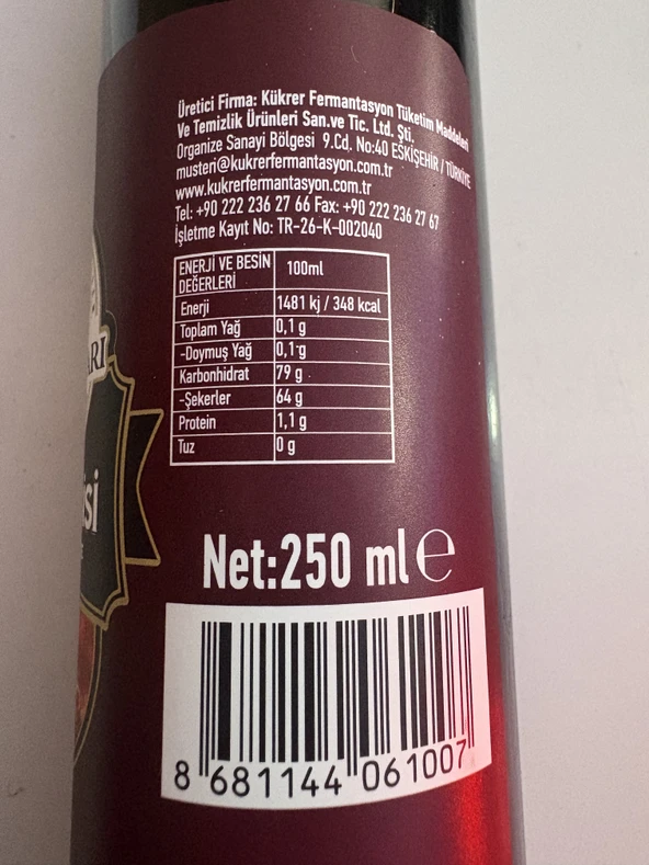 Tarihi odun pazarı nar ekşisi %100 doğal 250 ml ürün görseli