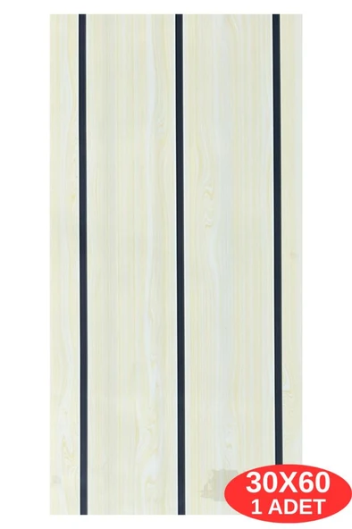Shiny Krem Lambiri Desenli 60x30cm Yapışkanlı Mutfak Banyo Kaplama Duvar Paneli Kağıdı TX-114 - 3