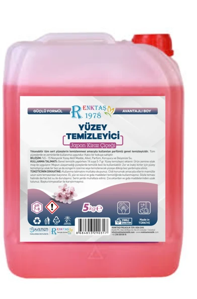 Renktaş Japon kiraz çiçeği yüzey temizleyici 5 kg - 1