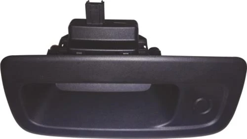 MITA 03417531 BAGAJ KAPAK DIŞ AÇMA KOLU KNG III 09 > ÇİFT KAPI 8200497807