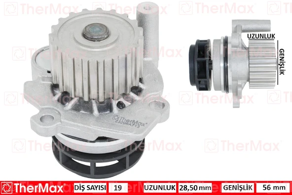 THERMAX T01.225 DEVİRDAİM GOLF IV-BORA-OCTAVIA-LEON-CORDOBA-A3 98-04 1.9 TDI AGR-ALH 038121011A-038121011AX-038121011AV ürün görseli 1