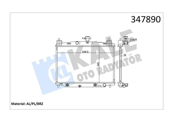 RADYATÖR 2 DE. DH 1.5 07<15 AT AL/BRZ 349X548.9X16  ZY8415200A ürün görseli