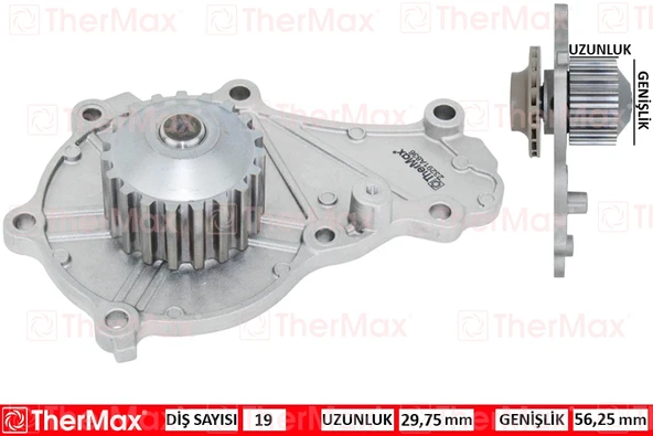 THERMAX T01.182 DEVİRDAİM P207-P208-P301-P308-P508-P2008-P3008-P5008 08>PARTNER-BERLINGO-RIFTER-JUMPY-C5-C4-DS4-C3-D S3-DS5-C-ELYSEE 1.6 HDI DV6C DV6DTED FOCUS 04>11 1.6 TDCI FOCUS 11>17 ECOSPORT 14> ürün görseli 1