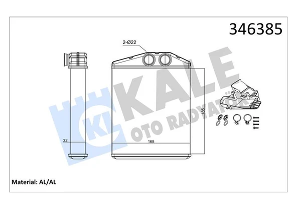 KALORİFER RADYATÖRÜ VECTRA C 02>SIGNUM 03> Z18XER 185x169  1618260-93171801 ürün görseli