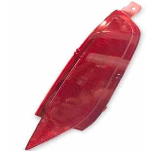 WPI PB6118 ARKA TAMPON SIS LAMBASI SOL KEDI GÖZU FIESTA 09>17 DUYSUZ 8A6115K273AD-8A6115K273AC-2168298 ürün görseli