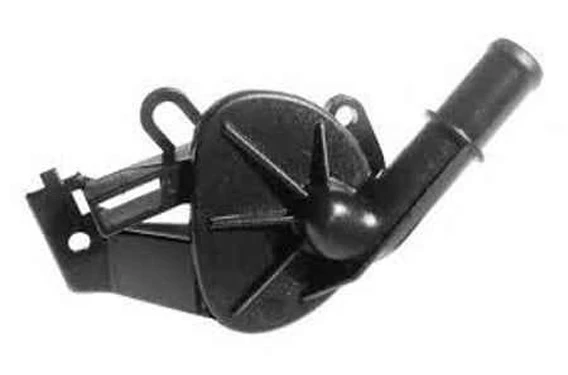 GUA 42037 KALORİFER MUSLUĞU FİAT UNO 70-29450TA 7754046-7757072-29450TA ürün görseli 1