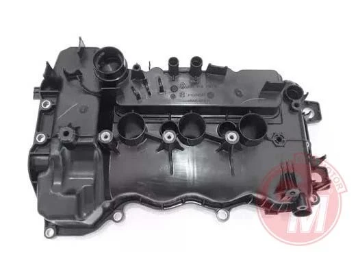 GUA 42282 MOTOR ÜST KAPAK KÜLBÜTÖR RENAULT CLIO V 19> 1.0 SCe 65 DACIA SANDERO II 12> 1.0 SCe 75 LOGAN II 1 2> 1.0 SCe 75 SANDERO III 21> 1.0SCe BD4 132659136R ürün görseli