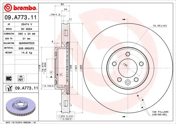 BREMBO 09A77311 FREN DISKI ON UV Coated LANDROVER RANGE ROVER IV L405 LR016176 ürün görseli 1