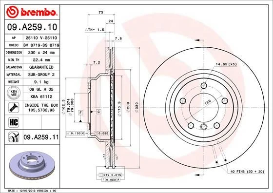 BREMBO 09A25911 FREN DISKI ON BMW E82 E87 E88 E90 E92 E93 E84 34116854999 ürün görseli 1