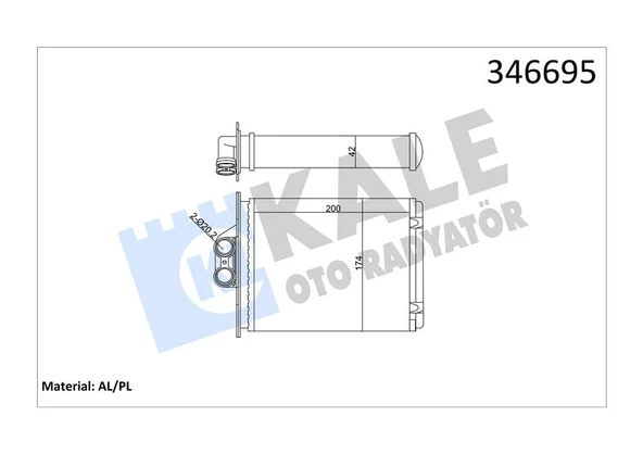 KALE 346695 KALORİFER RADYATÖRÜ VECTRA B 96-02 250x182 1618049-1618110-90512200 ürün görseli