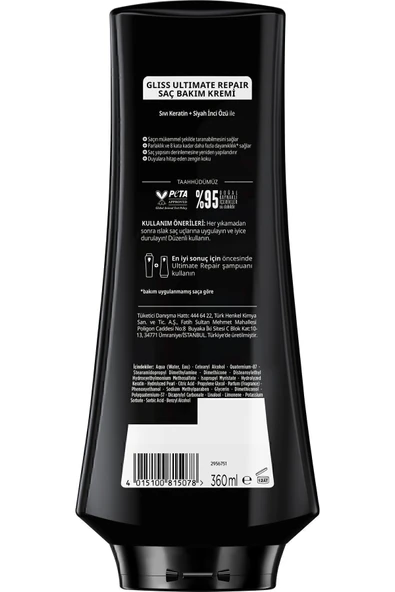 Gliss Saç Kremi Ultimate Repair 360 ml ürün görseli