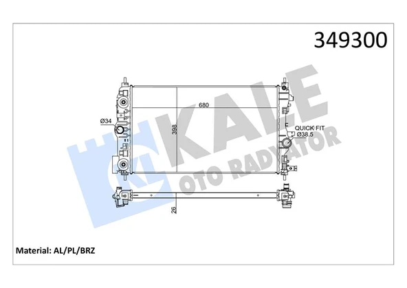 KALE 349300 RADYATÖR OTOMATİK ASTRA J-ZAFIRA TOURER C-CRUZE 1.4-1.6 AL/PL/BRZ 680x397x28 39074657-13311079-1300306 ürün görseli