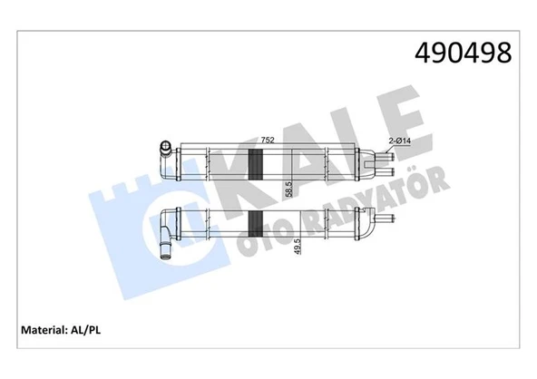 KALE 0582862AL KALORİFER RADYATÖRÜ R12 TOROS 752x58x50 2 SIRA AL PL SİSTEM 7702252835 ürün görseli
