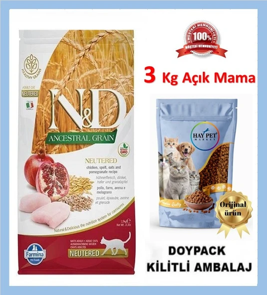 N&D Düşük Tahıllı Tavuklu ve Narlı Kısırlaştırılmış 3 kg Yetişkin Kedi Maması ürün görseli