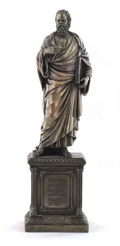 Wise Biblolar - Wise Mitoloji & Tarih Sokrates Dekoratif Obje 11,5x10x37 CM ürün görseli