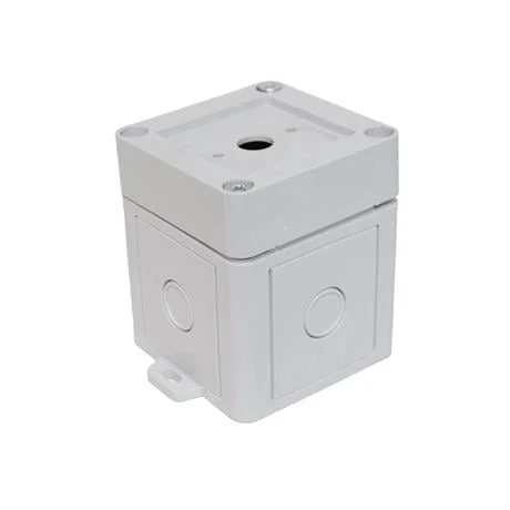 Opaş 75x75x88 Ip65 Gri Pako Şalter Kutusu ürün görseli 1