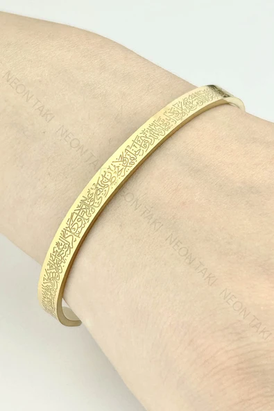 Bileklik Kadın, Kararmayan Paslanmaz Çelik, Ayetel Kürsi, Altın Renk, Model180 ürün görseli 1