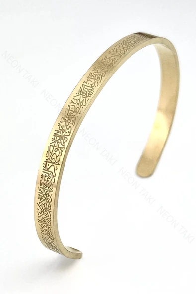 Bileklik Kadın, Kararmayan Paslanmaz Çelik, Ayetel Kürsi, Altın Renk, Model180 - Resim 2