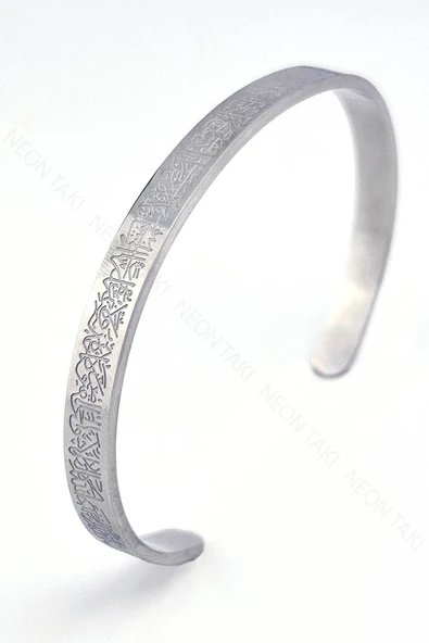 Bileklik Kadın, Kararmayan Paslanmaz Çelik, Ayetel Kürsi, Gümüş Renk, Model181 - Resim 2