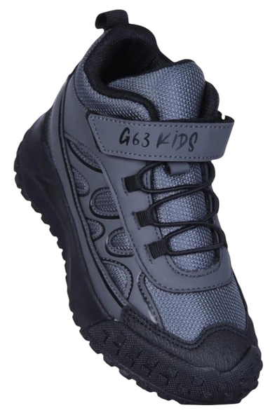 Skuaıter G63 Füme Erkek Çocuk Bot ürün görseli