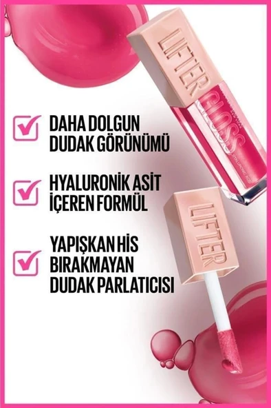 Maybelline New York Lifter Gloss 24 Bubble Gum Dudak Parlatıcısı - Resim 3