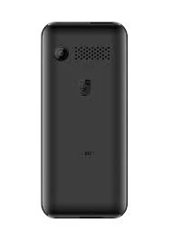 Philips Xenium E6500 Tuşlu Telefon - Resim 3