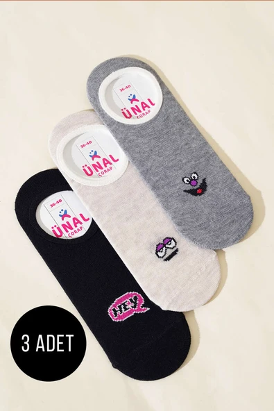 Karışık Desenli Bayan Babet Çorap Asorti 12 ürün görseli