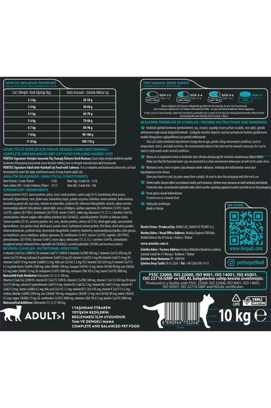 PERİTAS PERİTAS Signature Somonlu Yetişkin Kedi-Tüy Yum. Önl. 10 kg - 3