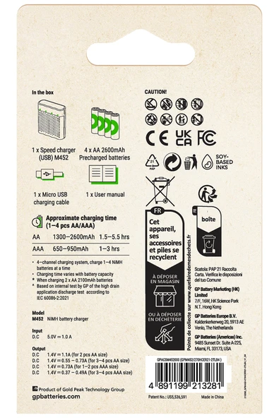 GP M452 USB Hızlı Şarj Cihazı 4 Adet 2600 AA Kalem Pilli Set - 2