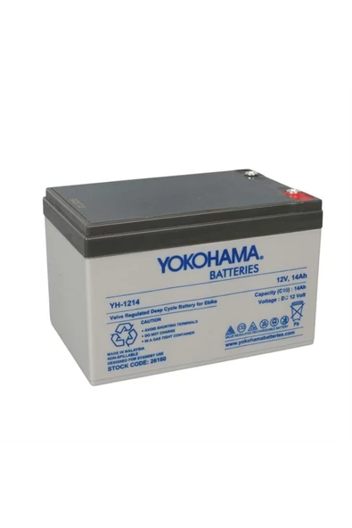 Yokohama Batteries Yokohama YH-121.4 12 Volt - 14 Amper Elektrikli Bisiklet Aküsü (150x95x98 mm) - 2