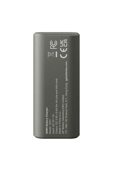 GP Recyko E221 Usb 2'li AA - AAA Pil Şarj Cihazı (GPACSE221004 GPE221R21-2GTLB1) - 3
