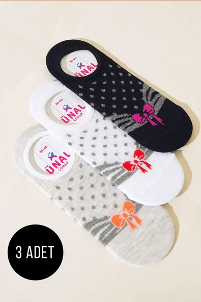 Karışık Desenli Bayan Babet Çorap Asorti 2 ürün görseli