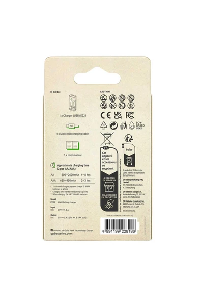 GP Recyko E221 Usb 2'li AA - AAA Pil Şarj Cihazı (GPACSE221004 GPE221R21-2GTLB1) - 4