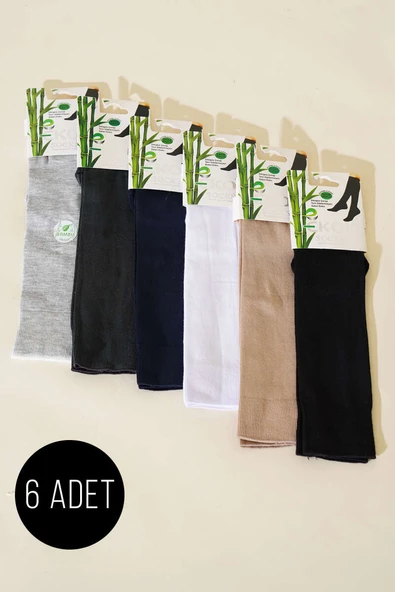 Bayan 6lı Bambu Dizaltı Çorap Asorti 1 ürün görseli