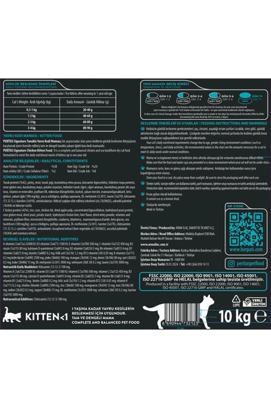 PERİTAS PERİTAS Signature Tavuklu Yavru Kedi 10 kg - 3