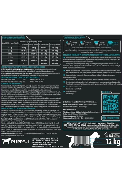 PERİTAS PERİTAS Signature Kuzulu Yavru Köpek Orta ve Büyük Irk - 12 kg - 3