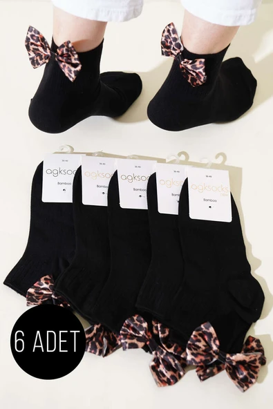 Bayan 6lı Leopar Kurdaleli Konç Çorap Siyah ürün görseli