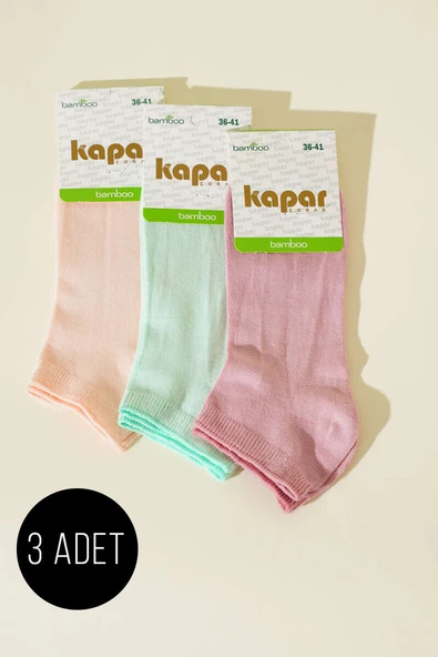 Bayan 3lü Bambu Patik Çorap Asorti 2 ürün görseli 1