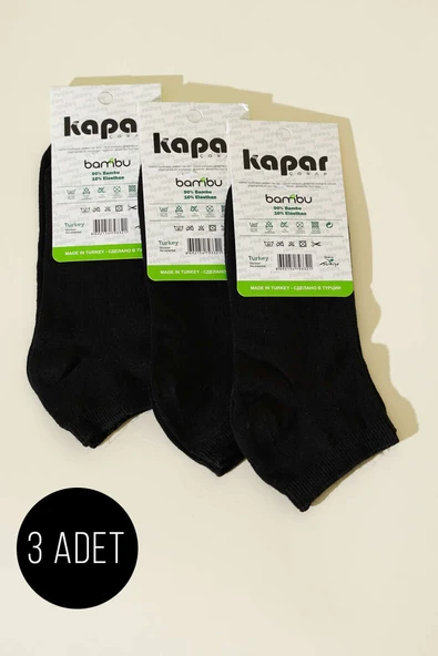 Bayan 3lü Bambu Patik Çorap Siyah ürün görseli