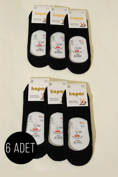 Bayan 6li Düz Babet Çorap Siyah ürün görseli