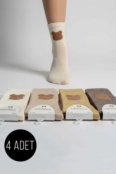 Kadın 4lü Karışık Soket Çorap Asorti 1 ürün görseli